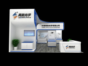 长春禹衡光学展览模型