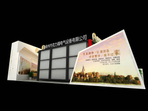 柯瑞莱弗新长安电梯