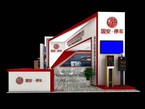 国安停车展览模型