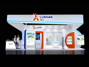 LUSHAN鹿山展览模型