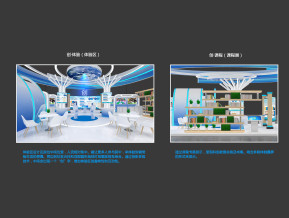 中小学科技创新展