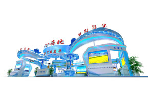 海北展览模型