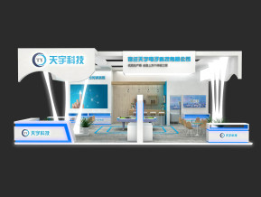 宿迁天宇展览模型