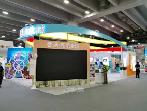 广东21世界海上丝绸之路博览会
