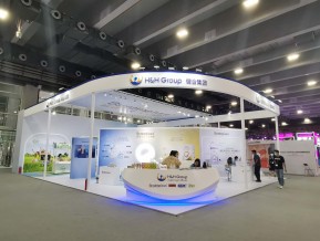 广东21世界海上丝绸之路博览会