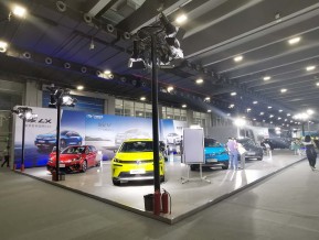 广东21世界海上丝绸之路博览会
