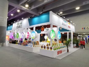 广东21世界海上丝绸之路博览会