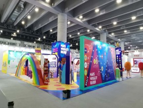 广东21世界海上丝绸之路博览会