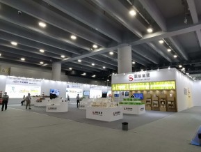 广东21世界海上丝绸之路博览会