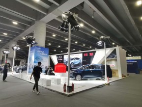 广东21世界海上丝绸之路博览会