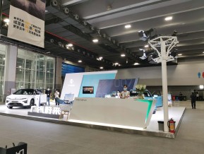 广东21世界海上丝绸之路博览会