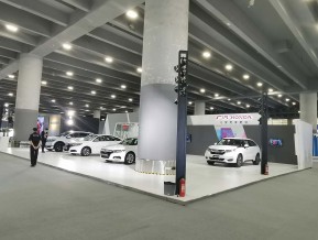 广东21世界海上丝绸之路博览会