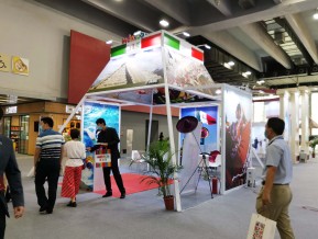 广东21世界海上丝绸之路博览会