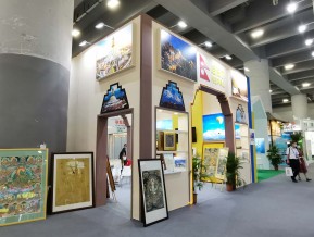 广东21世界海上丝绸之路博览会