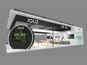 电子烟展JOUZ筑思科技展台设计方案