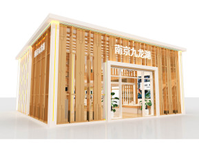南京九龙湖现代二层展台