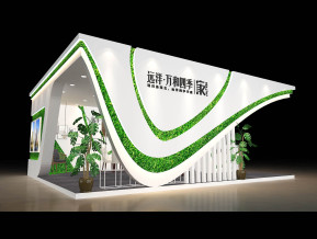 现代弧形三开展台