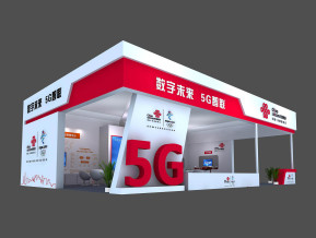 联通展台模型