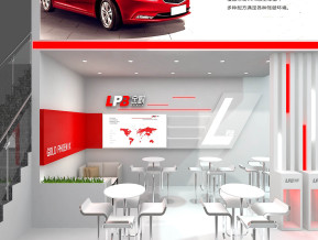 金麒展台模型