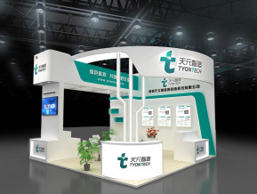 天元智造展览模型