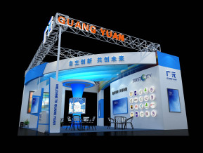 广元政府展台模型
