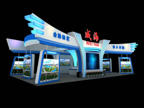 威海政府展台模型