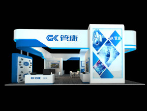 上海管康展览模型
