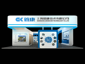 上海管康展览模型
