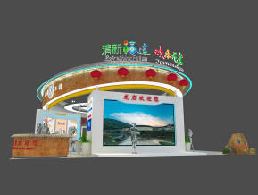 福建龙岩展览模型