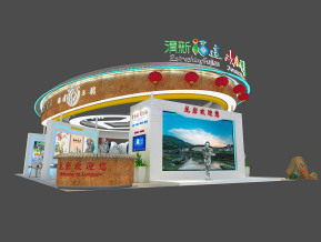 福建龙岩展览模型