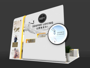 KEY展台模型