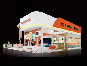 GOOAGOO购阿购展台