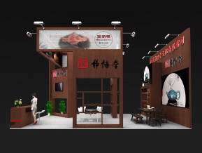 静悟堂展览模型
