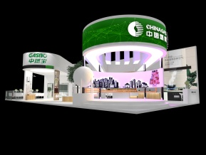 中燃宝厨具展位特装