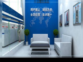 中冶建工中标方案