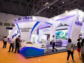 中冶建工中标方案