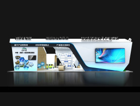 西永微电子展览模型