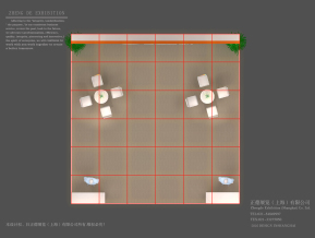 硕德塑业展览模型