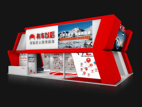 有车以后展览模型