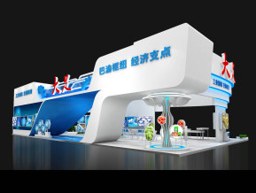 大足展台模型
