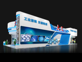 大足展台模型
