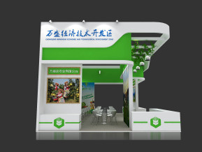 万盛区农交会