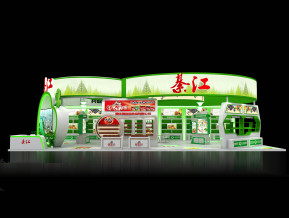 綦江农交会展览模型