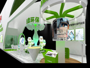 大渡口展览模型