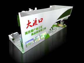 大渡口展览模型