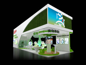 大渡口展览模型