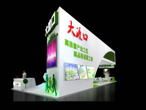 大渡口展览模型