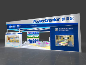 翰博尔展览展示展台模型