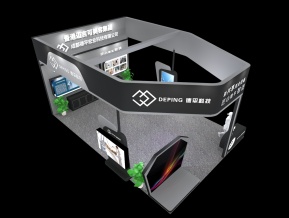 德平科技展览模型