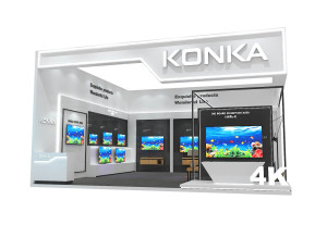 KONKA康佳展览模型